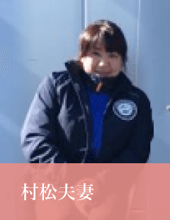 ドライバー写真