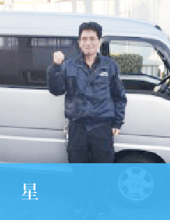 ドライバー写真