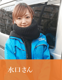 ドライバー写真
