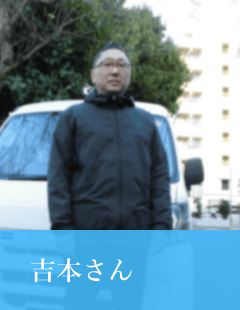 ドライバー写真
