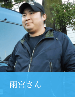 ドライバー写真